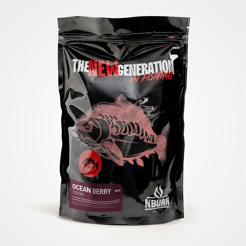 Микс за ПВА N-BURN BAITS Ocean Berry 800g – опаковка stick mix за PVA и PVA Bags за шарански риболов