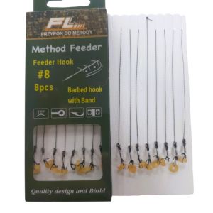 Вързани куки за метод фидер риболов FL 8 броя със силиконов ринг