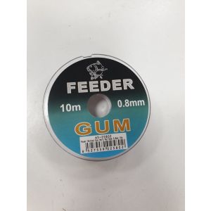 Шок лидер за риболов Feeder Gum PRO FL 10м
