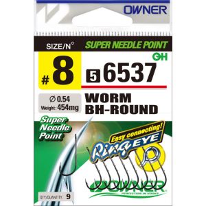 Куки за риболов OWNER Worm BH-Round 