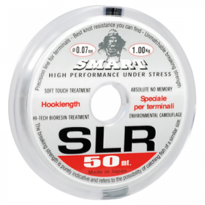 Влакно за поводи MAVER SLR – 50m