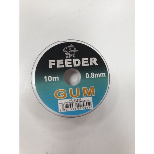Шок лидер за риболов Feeder Gum PRO FL 10м