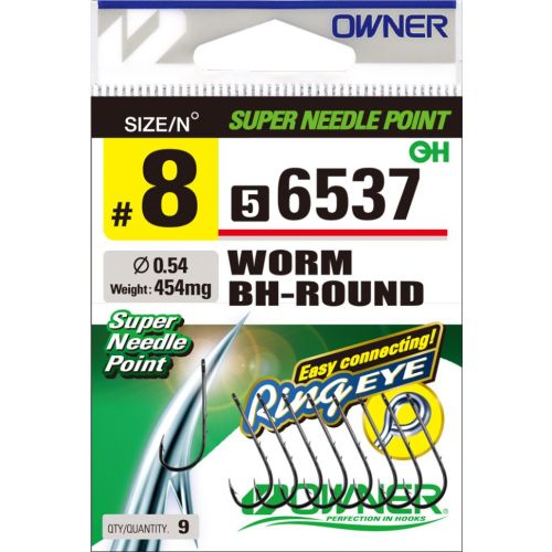 Куки за риболов OWNER Worm BH-Round
