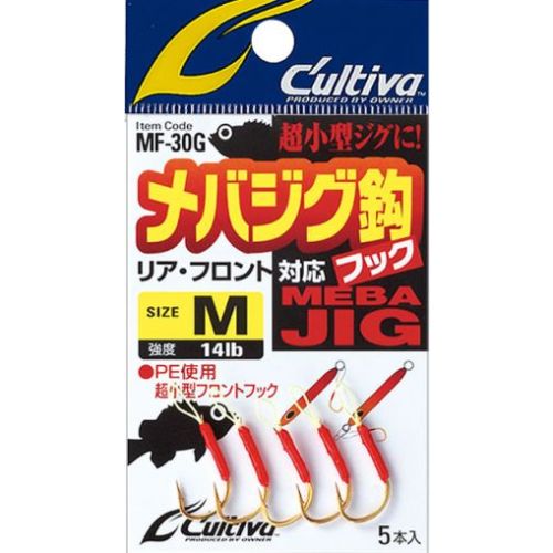 Вързани aсист куки Owner MEBA JIG HOOKS