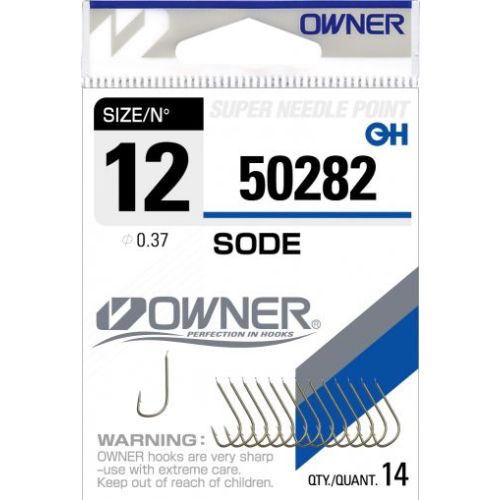 Куки за риболов OWNER Sode Brown
