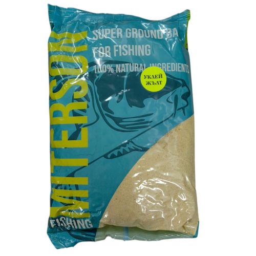 Захранка за риболов MITERSON Уклей Жълт 1kg